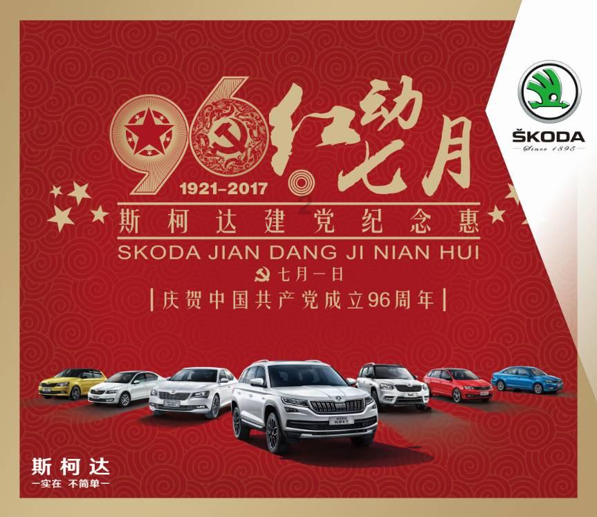 贫困户必须要借款吗？